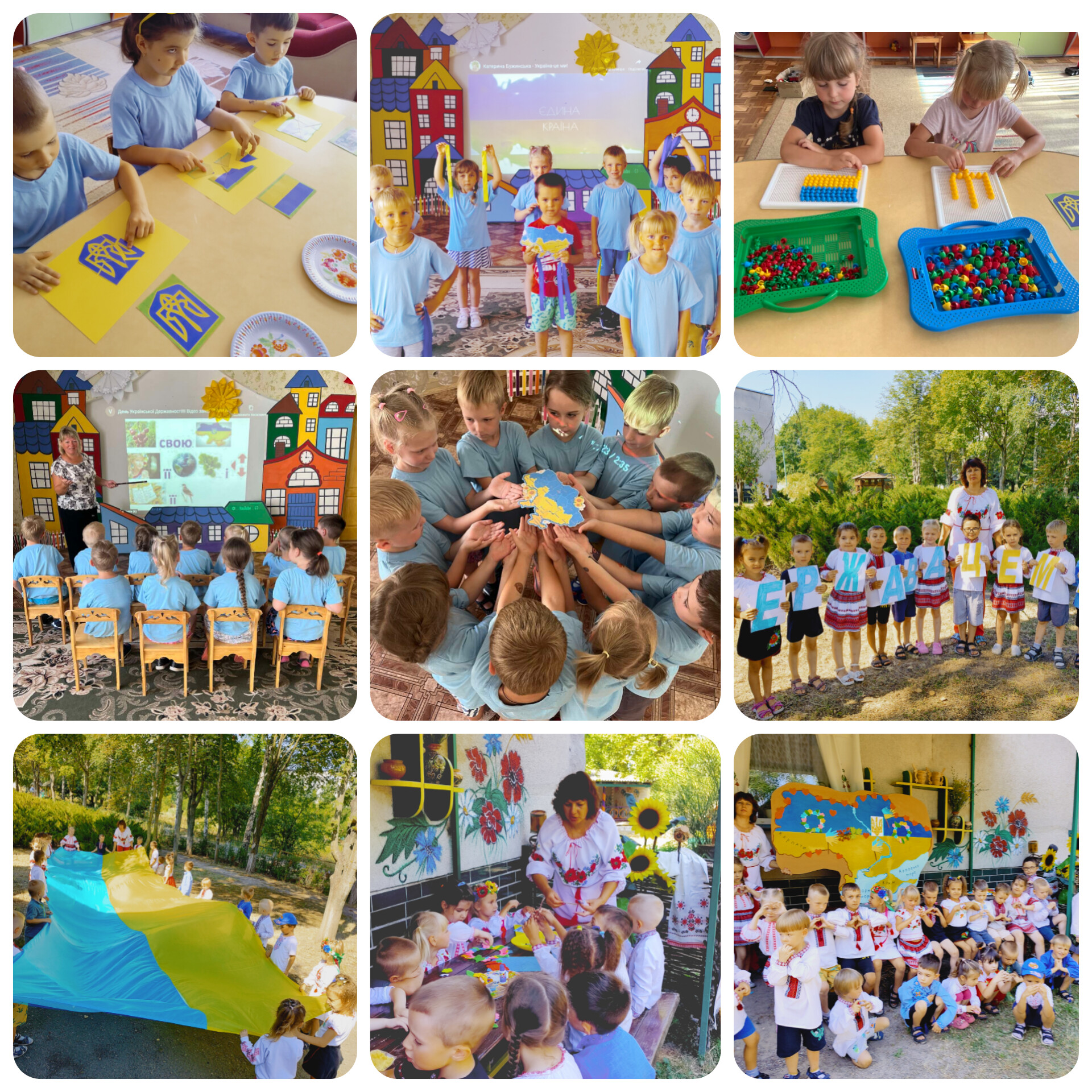 InShot_20240715_144653694 (2)